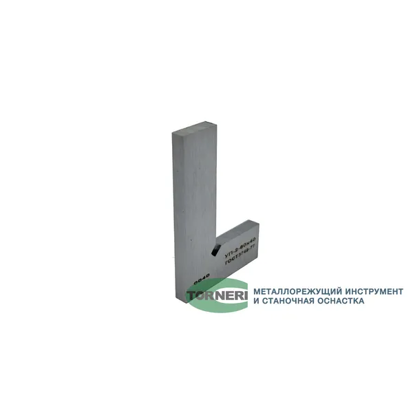 Измерительный инструмент 039002 Угольник УП 60х40 кл.2