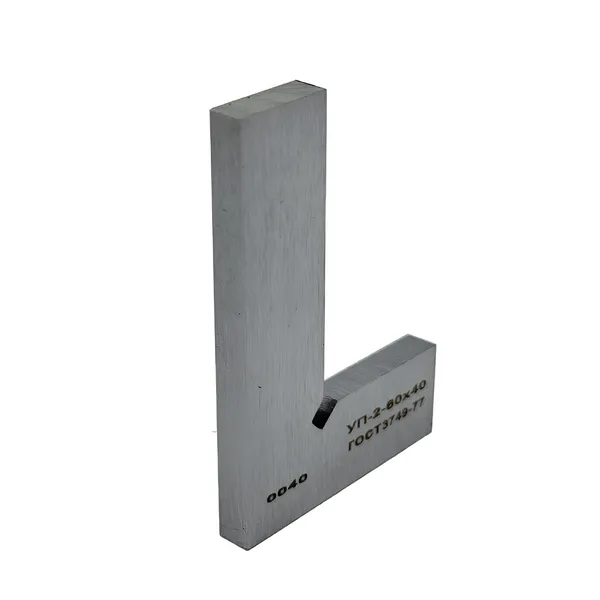 Угольник УП 60х40 кл.2 039002  (Фото 3)