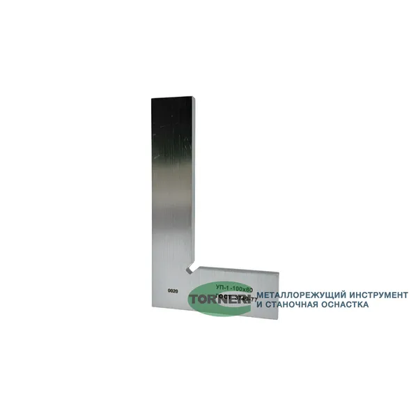 Измерительный инструмент 039008 Угольник УП 100х60 кл.1