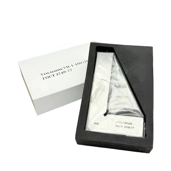 Угольник УП 100х60 кл.1 039008  (Фото 2)