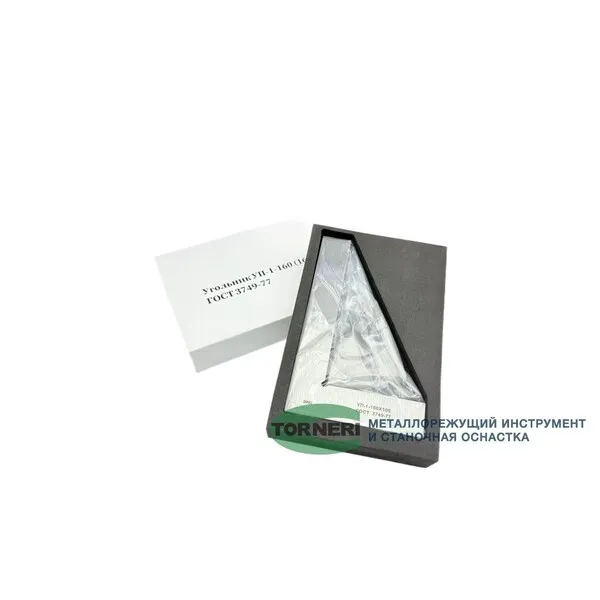 Измерительный инструмент 039009 Угольник УП 160х100 кл.1