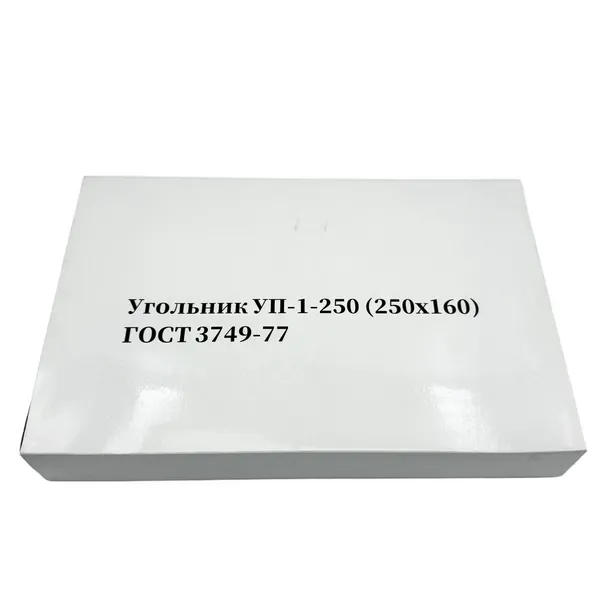 Угольник УП 250х160 кл.1 039010  (Фото 6)