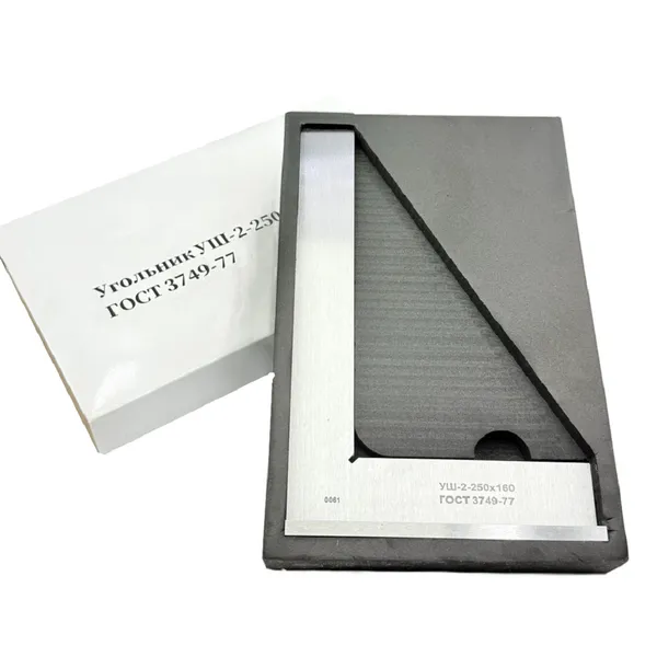 Угольник УШ 250х160 кл.2 039016  (Фото 5)