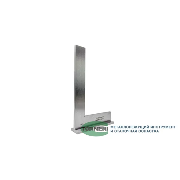 Угольник УШ 250х160 кл.2 039016  (Фото 3)