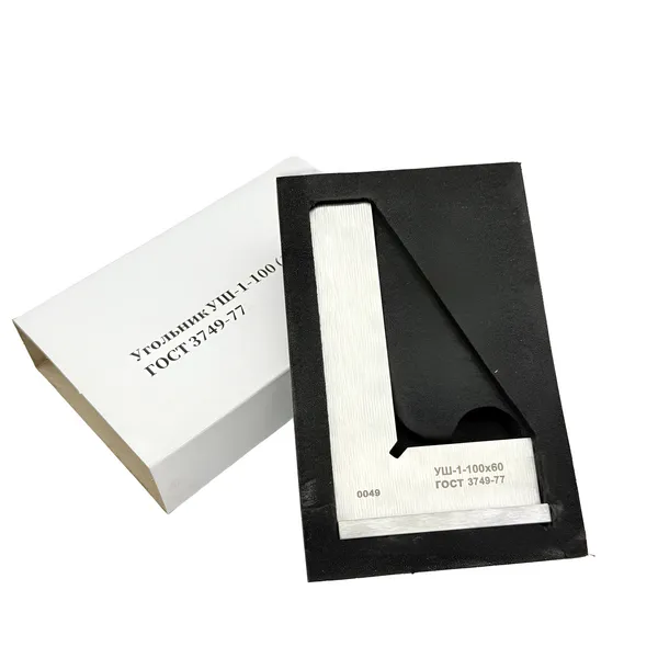 Угольник УШ 100х60 кл.1 039020  (Фото 5)