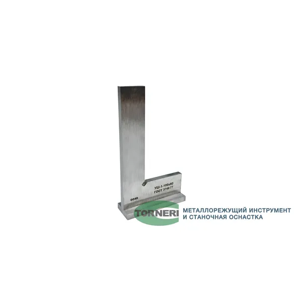 Измерительный инструмент 039020 Угольник УШ 100х60 кл.1