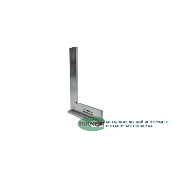 Измерительный инструмент 039021 Угольник УШ 160х100 кл.1