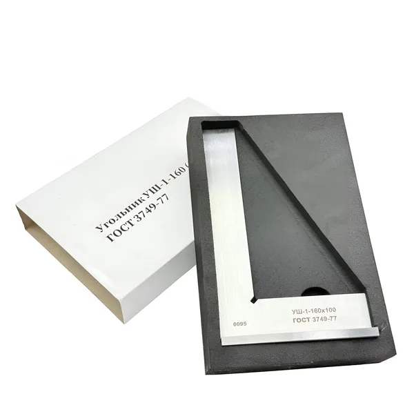 Угольник УШ 160х100 кл.1 039021  (Фото 2)