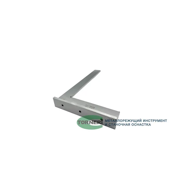 Угольник УШ 400х250 кл.1 039023  (Фото 3)