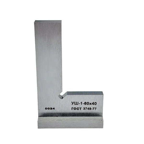 Измерительный инструмент 046008 Угольник УШ 60х40 кл.1