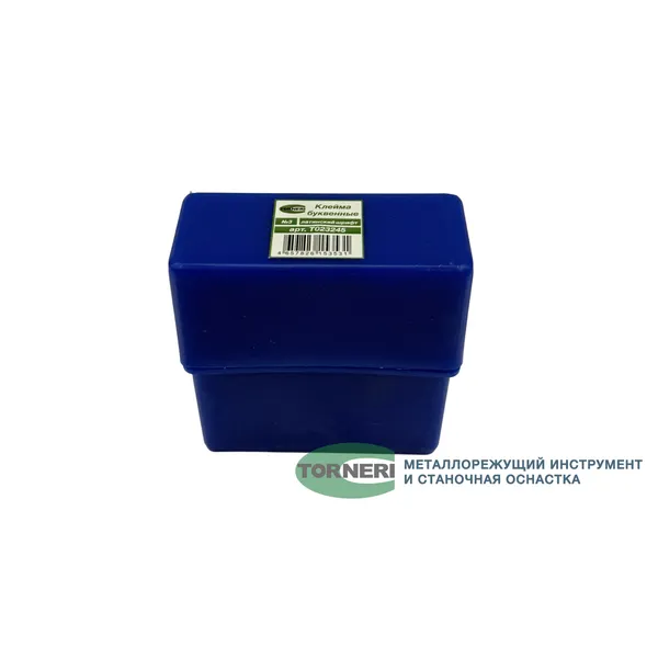 Клейма буквенные №3 латинский шрифт t023245  (Фото 3)