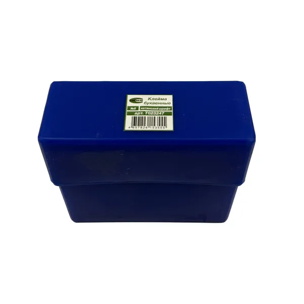 Клеймa буквенные № 5 латинский шрифт t023247  (Фото 2)