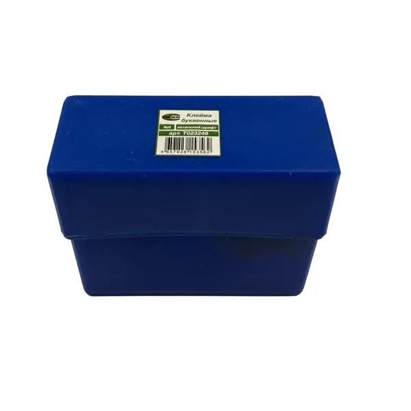 Клеймa буквенные № 6 латинский шрифт t023248  (Фото 3)