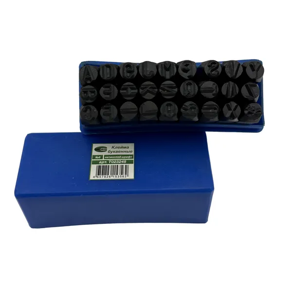 Клейма t023248 Клейма буквенные №6 латинский шрифт