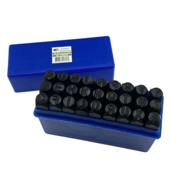 Клеймa буквенные № 8 латинский шрифт t023249  (Фото 3)