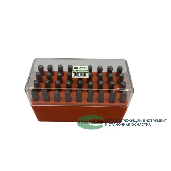 Клейма буквенные №3 русский шрифт t023253  (Фото 3)