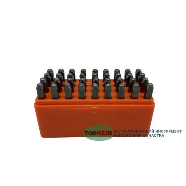 Клейма буквенные №3 русский шрифт t023253  (Фото 5)