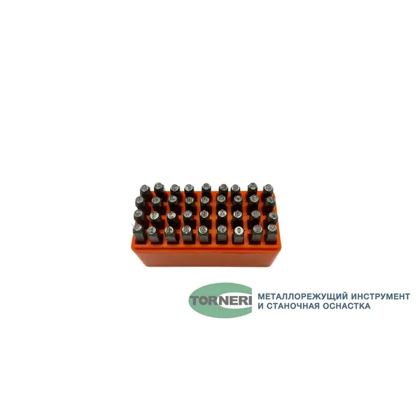 Клейма буквенные №4 русский шрифт t023254  (Фото 5)