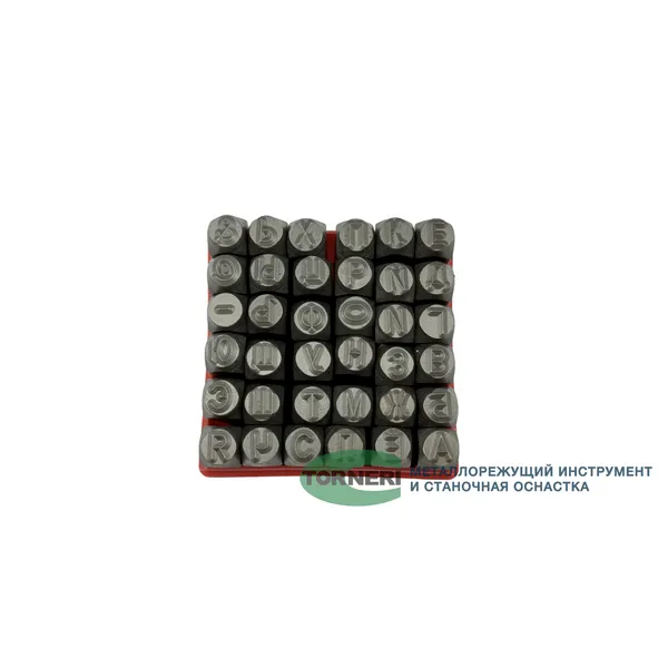 Клейма буквенные №6 русский шрифт t023256  (Фото 3)