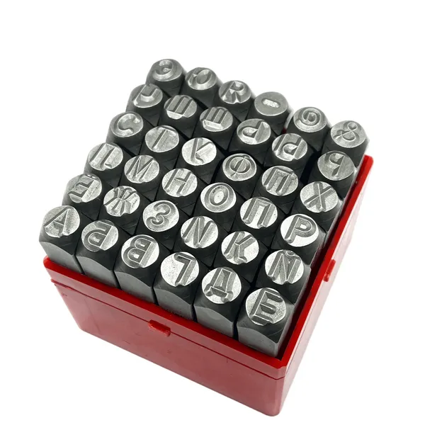 Клейма t023257 Клейма буквенные №8 русский шрифт