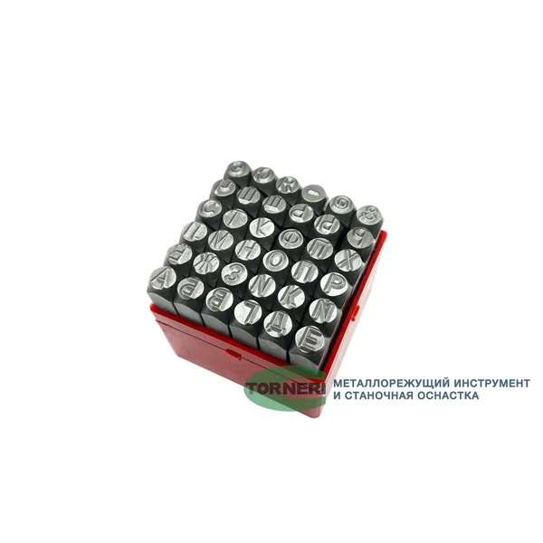 Клейма t023257 Клейма буквенные №8 русский шрифт