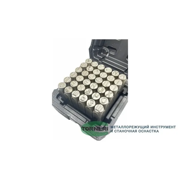 Клейма t023258 Клейма буквенные №10 русский шрифт