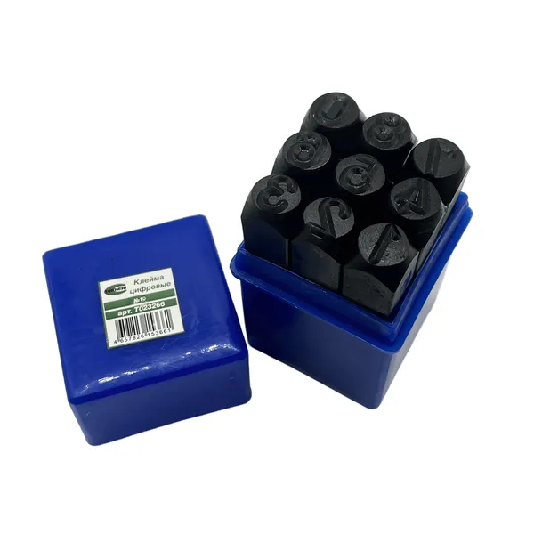 Клейма цифровые №10 t023266  (Фото 2)