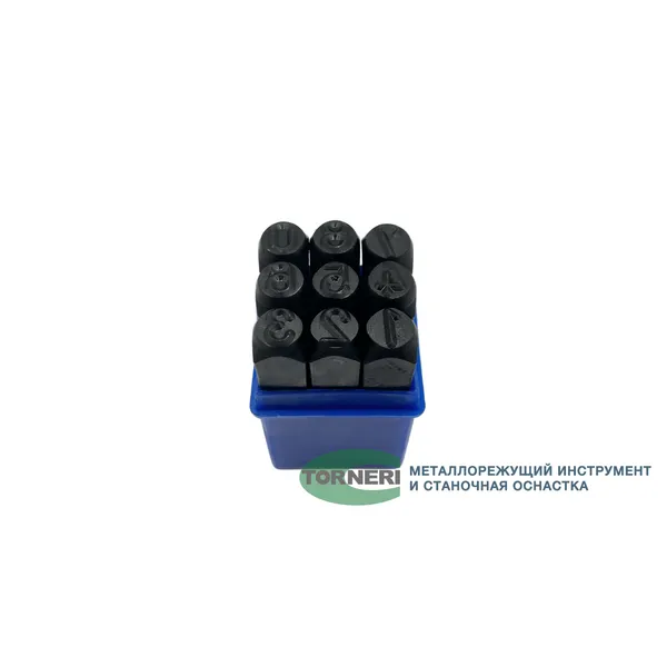 Клейма цифровые №10 t023266  (Фото 3)