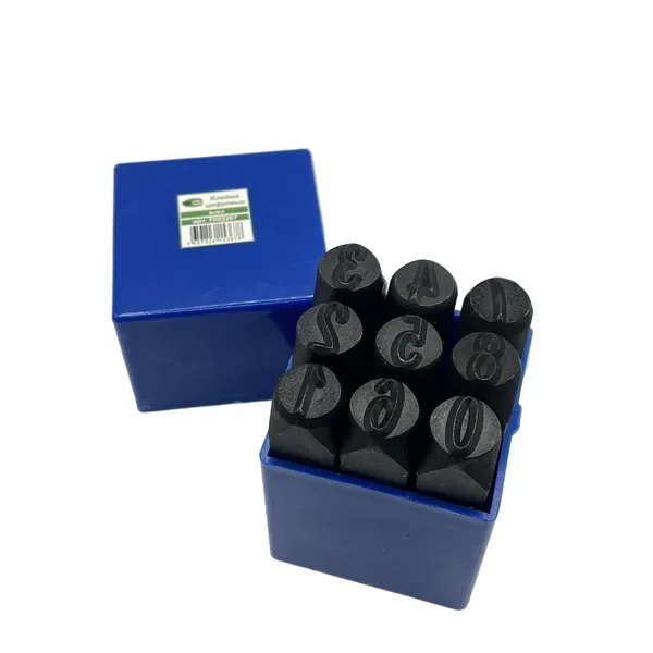 Клейма цифровые №12 t023267  (Фото 5)