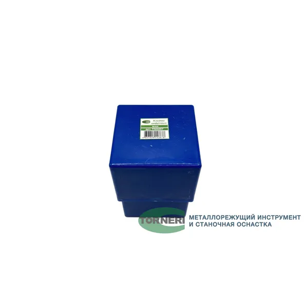 Клейма цифровые №12 t023267  (Фото 4)