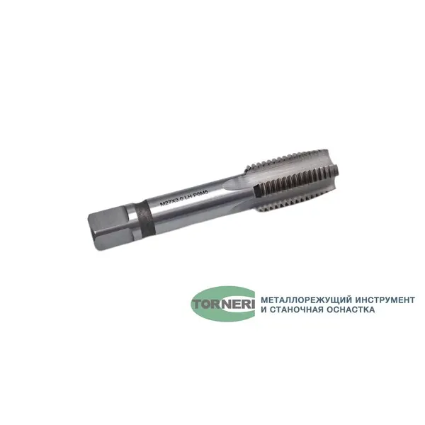 Метчик машинно-ручной М 27х3.0 Р6М5 для сквозных отверстий левый 038273  (Фото 3)