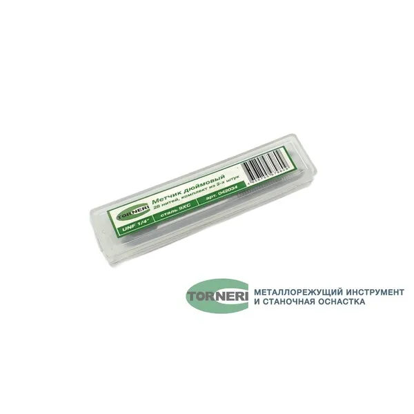 Метчик дюймовый UNF 1/4