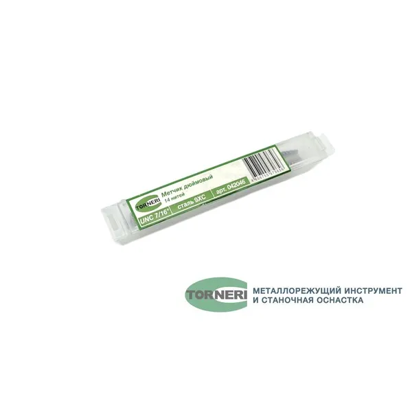 Метчик дюймовый UNC 7/16