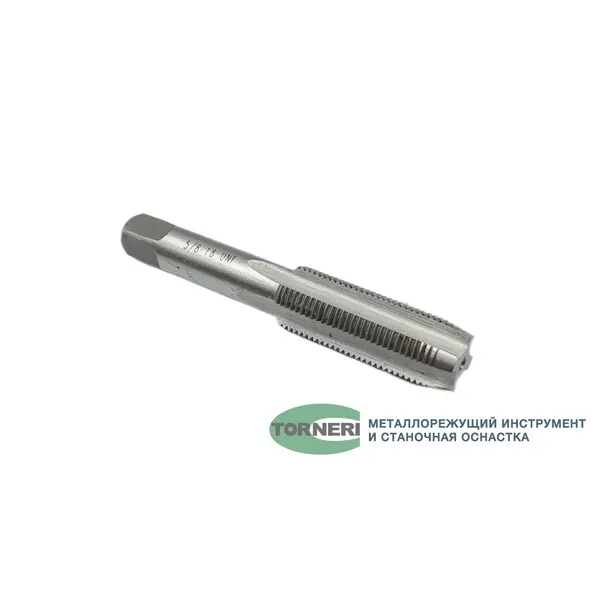 Метчики 042054 Метчик дюймовый UNF 5/ 8