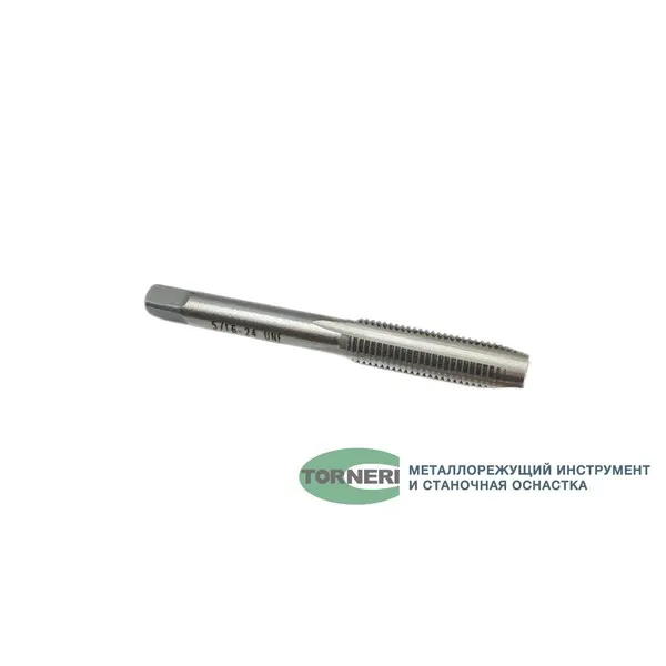 Метчик дюймовый UNF 5/16