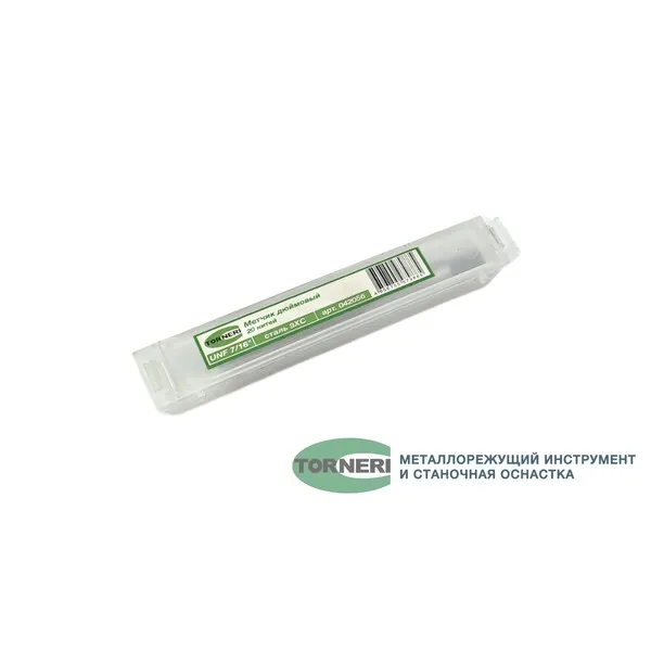 Метчики 042056 Метчик дюймовый UNF 7/16