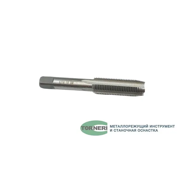 Метчик дюймовый UNF 9/16