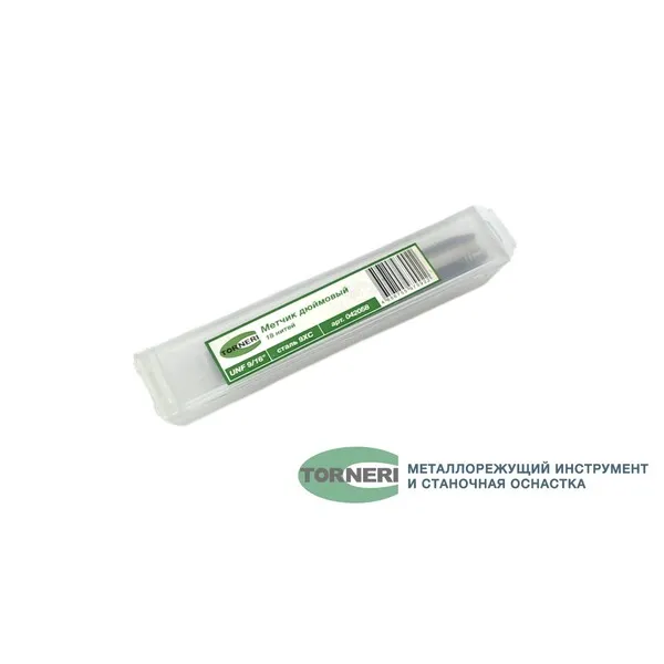 Метчики 042058 Метчик дюймовый UNF 9/16