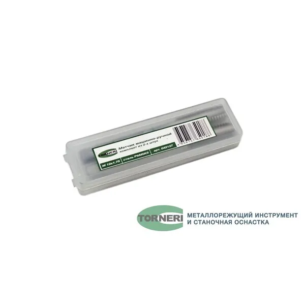 Метчик машинно-ручной М 12х1.75 комплект из 2-х штук Р6М5К5 042137  (Фото 4)