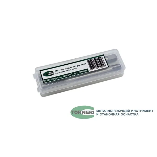 Метчики t019236 Метчик машинно-ручной М 10х1.25 комплект из 2-х штук Р6М5К5