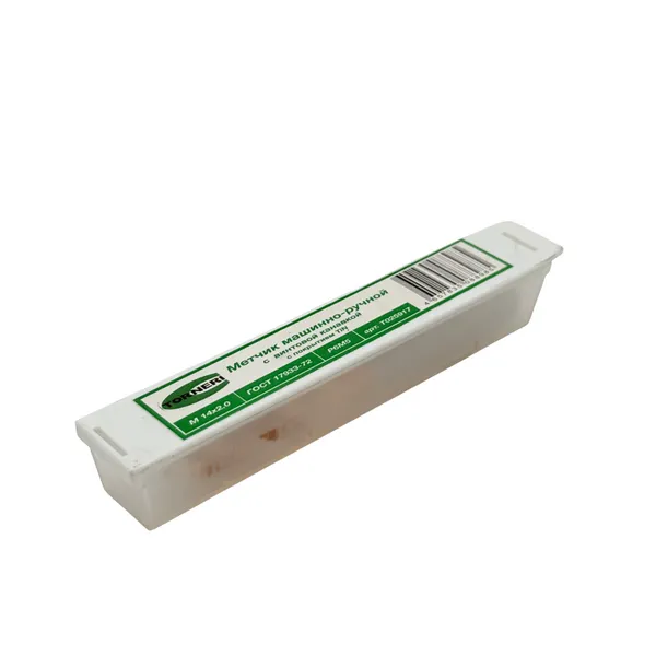 Метчик машинно-ручной М 14x2.0 Р6М5 ГОСТ 17933-72 с винтовой канавкой с покрытием TiN t025917  (Фото 2)