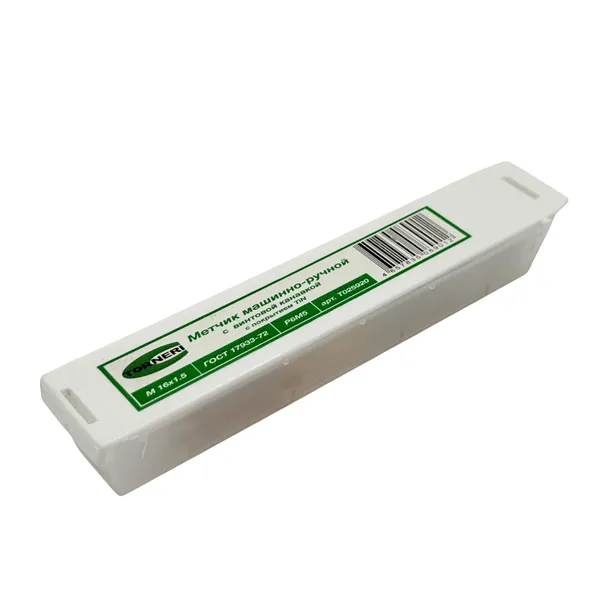 Метчик машинно-ручной М 16x1.5 Р6М5 ГОСТ 17933-72 с винтовой канавкой с покрытием TiN t025920  (Фото 2)