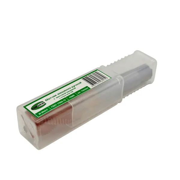 Метчик машинно-ручной М 20х2.0 Р6М5 ГОСТ 17933-72 с винтовой канавкой с покрытием TiN t025924  (Фото 3)