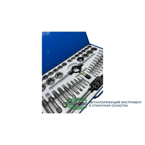 Наборы метчиков и плашек t023752 Набор метчиков и плашек М6 - М24 (45 предметов) в металлическом кейсе