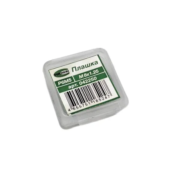 Плашка М 8.0х1.25 Р6М5 042250  (Фото 1)