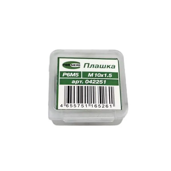 Плашки 042251 Плашка М 10х1.5 Р6М5