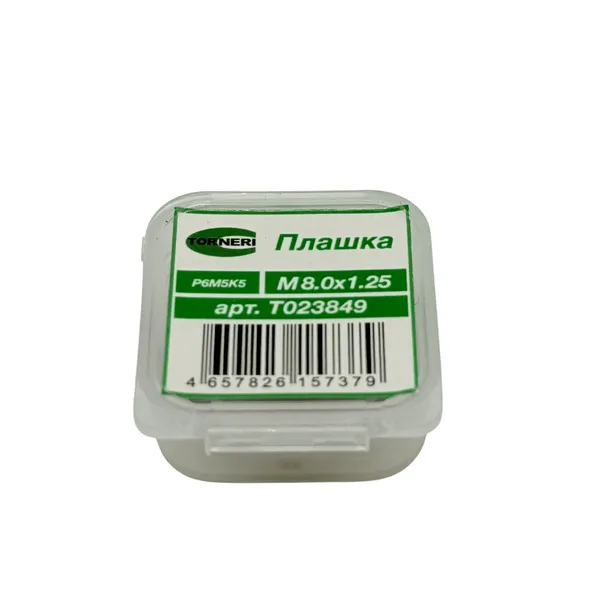 Плашка М 8.0х1.25 Р6М5К5 t023849  (Фото 4)