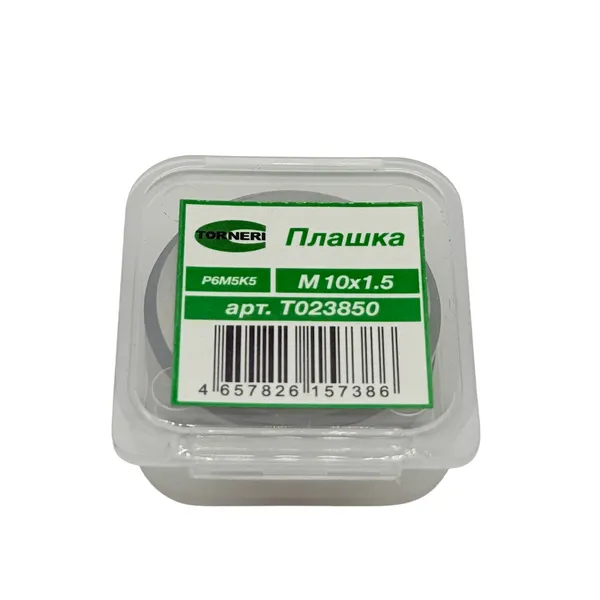 Плашка М 10х1.5 Р6М5К5 t023850  (Фото 3)