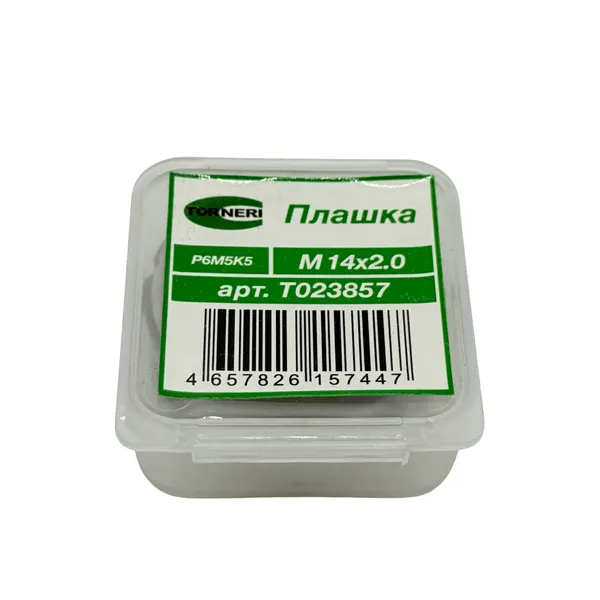 Плашка М 14х2.0 Р6М5К5 t023857  (Фото 3)
