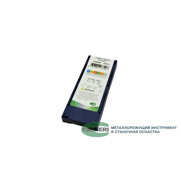 Пластина твердосплавная VBMT110304 TC6125 t026854  (Фото 3)